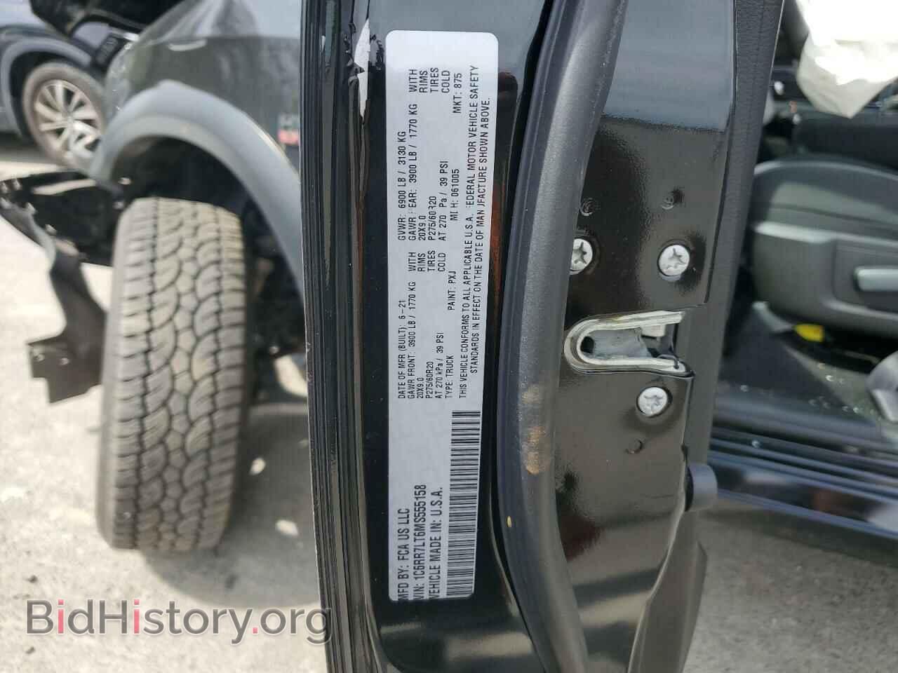 2021 RAM 1500 - VIN: 1C6RR7LT6MS555158 - Photo 12