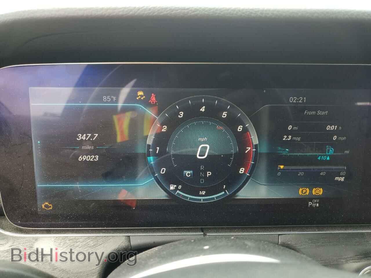 2018 MERCEDES-BENZ E-CLASS - VIN: WDDZF4JB7JA333889 - Фото 9