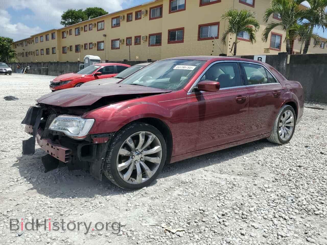 Фотография 2C3CCAAG0GH334528 - CHRYSLER 300 2016