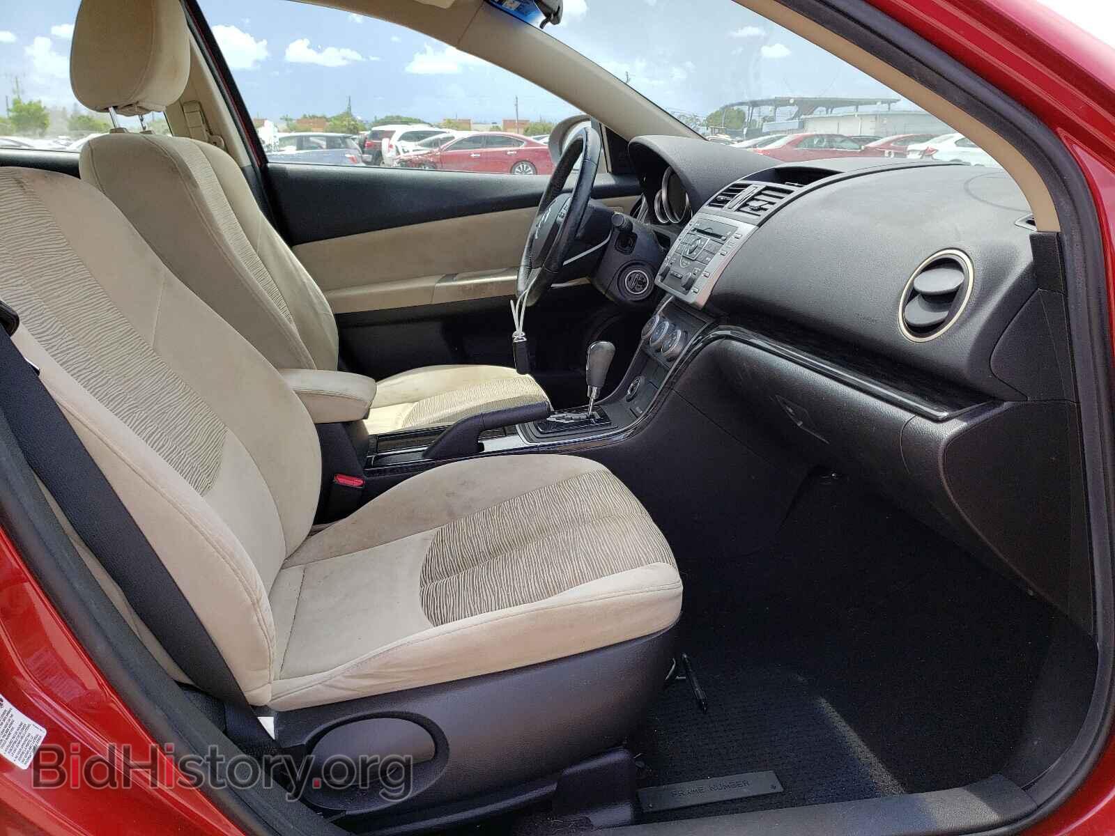2009 MAZDA 6 - VIN: 1YVHP82A395M33681 - Фото 5