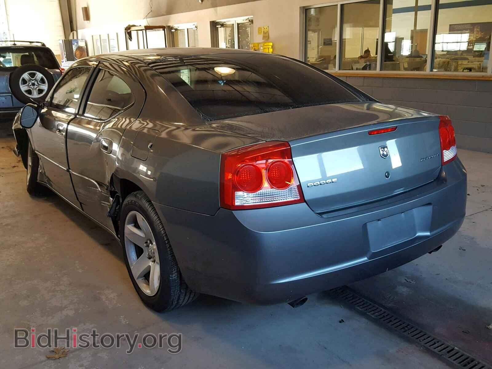 2009 DODGE CHARGER - VIN: 2B3LA43T09H628013 - Фото 3