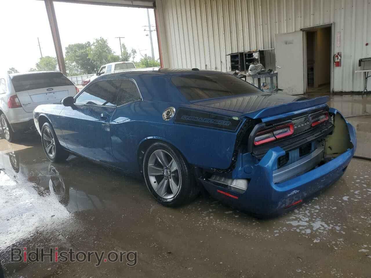 2021 DODGE CHALLENGER - VIN: 2C3CDZAG7MH513706 - Фото 2