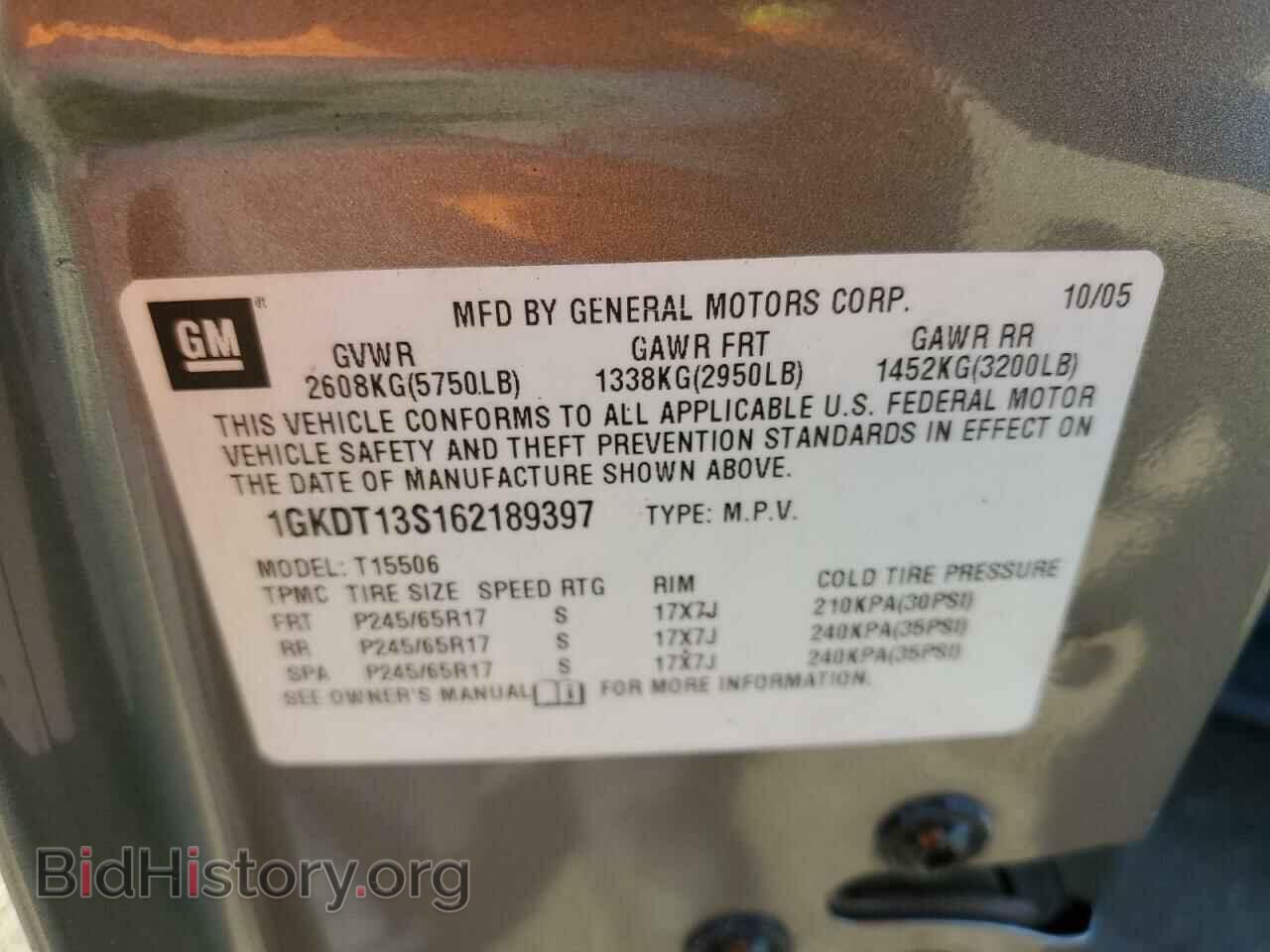 2006 GMC ENVOY - VIN: 1GKDT13S162189397 - Фото 13