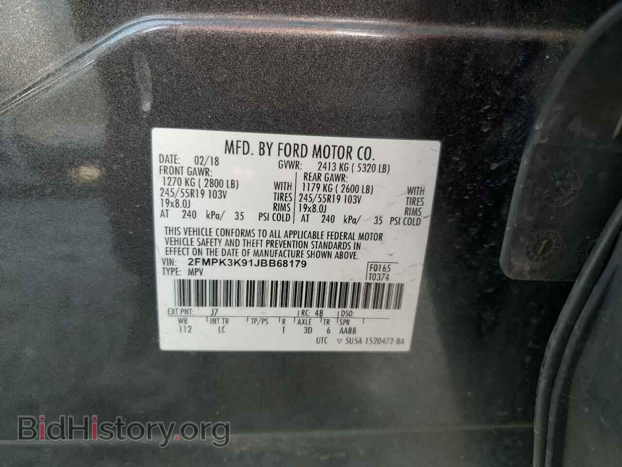 2018 FORD EDGE - VIN: 2FMPK3K91JBB68179 - Фото 13