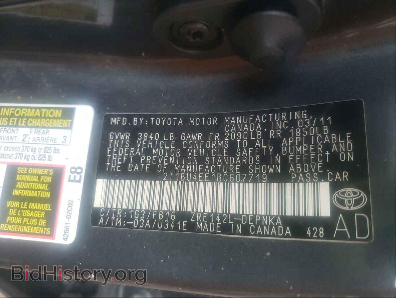 2011 TOYOTA COROLLA - VIN: 2T1BU4EE1BC607719 - Фото 10