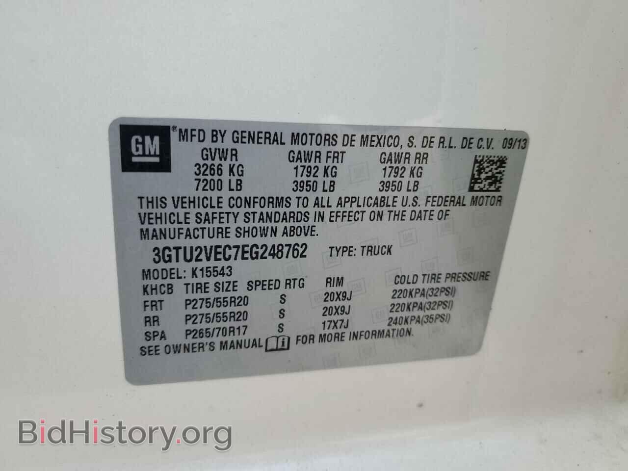 2014 GMC SIERRA - VIN: 3GTU2VEC7EG248762 - Фото 12