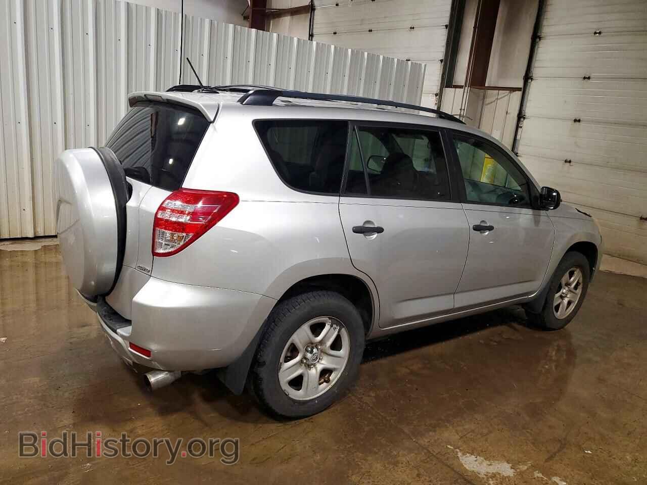 2011 TOYOTA RAV4 - VIN: 2T3BF4DV4BW151555 - Photo 3