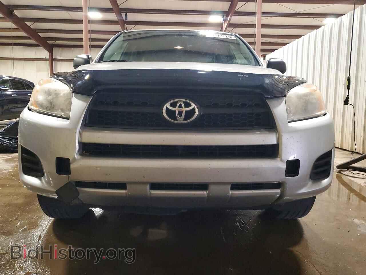 2011 TOYOTA RAV4 - VIN: 2T3BF4DV4BW151555 - Photo 5