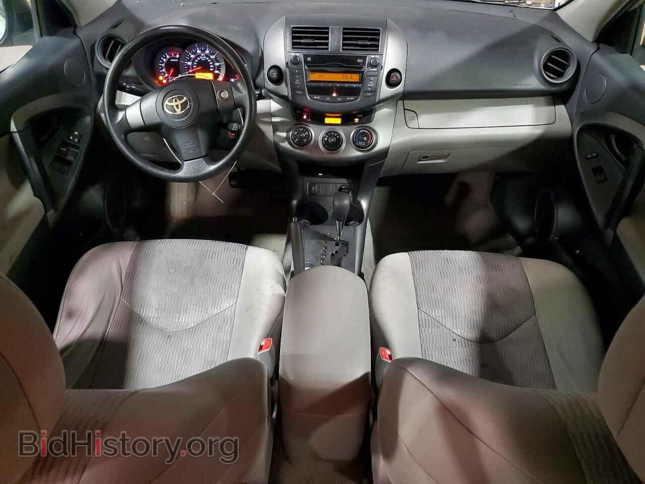 2011 TOYOTA RAV4 - VIN: 2T3BF4DV4BW151555 - Photo 8