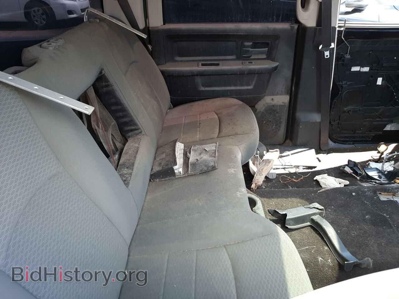 2015 RAM 1500 - VIN: 1C6RR7KT3FS558331 - Фото 6