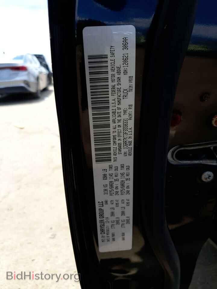 2015 RAM 1500 - VIN: 1C6RR7KT3FS558331 - Фото 10
