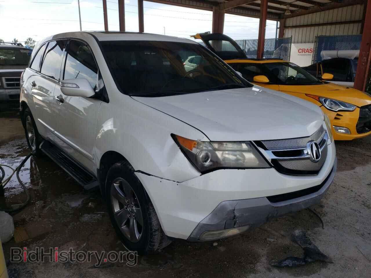 Photo 2HNYD28527H507971 - ACURA MDX 2007