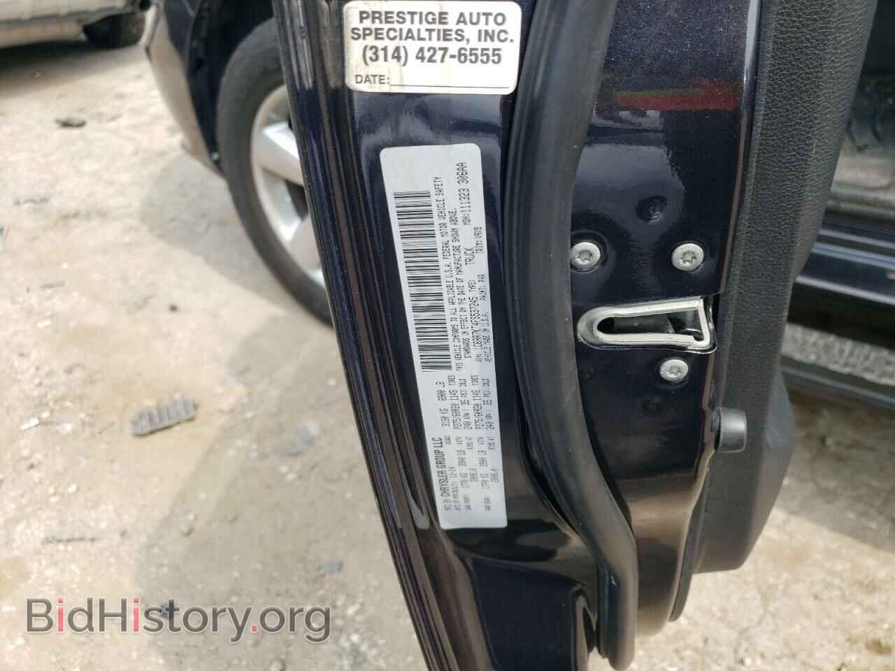 2015 RAM 1500 - VIN: 1C6RR7KT4FS537245 - Фото 12