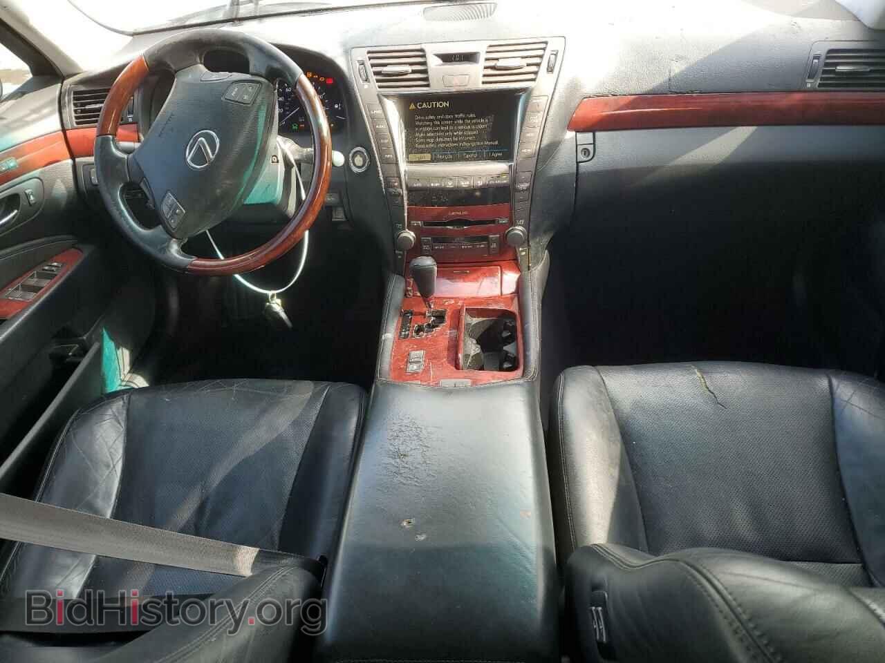 2007 LEXUS LS460 - VIN: JTHBL46F575028472 - Фото 8