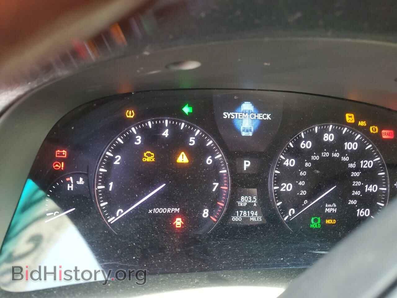 2007 LEXUS LS460 - VIN: JTHBL46F575028472 - Фото 9