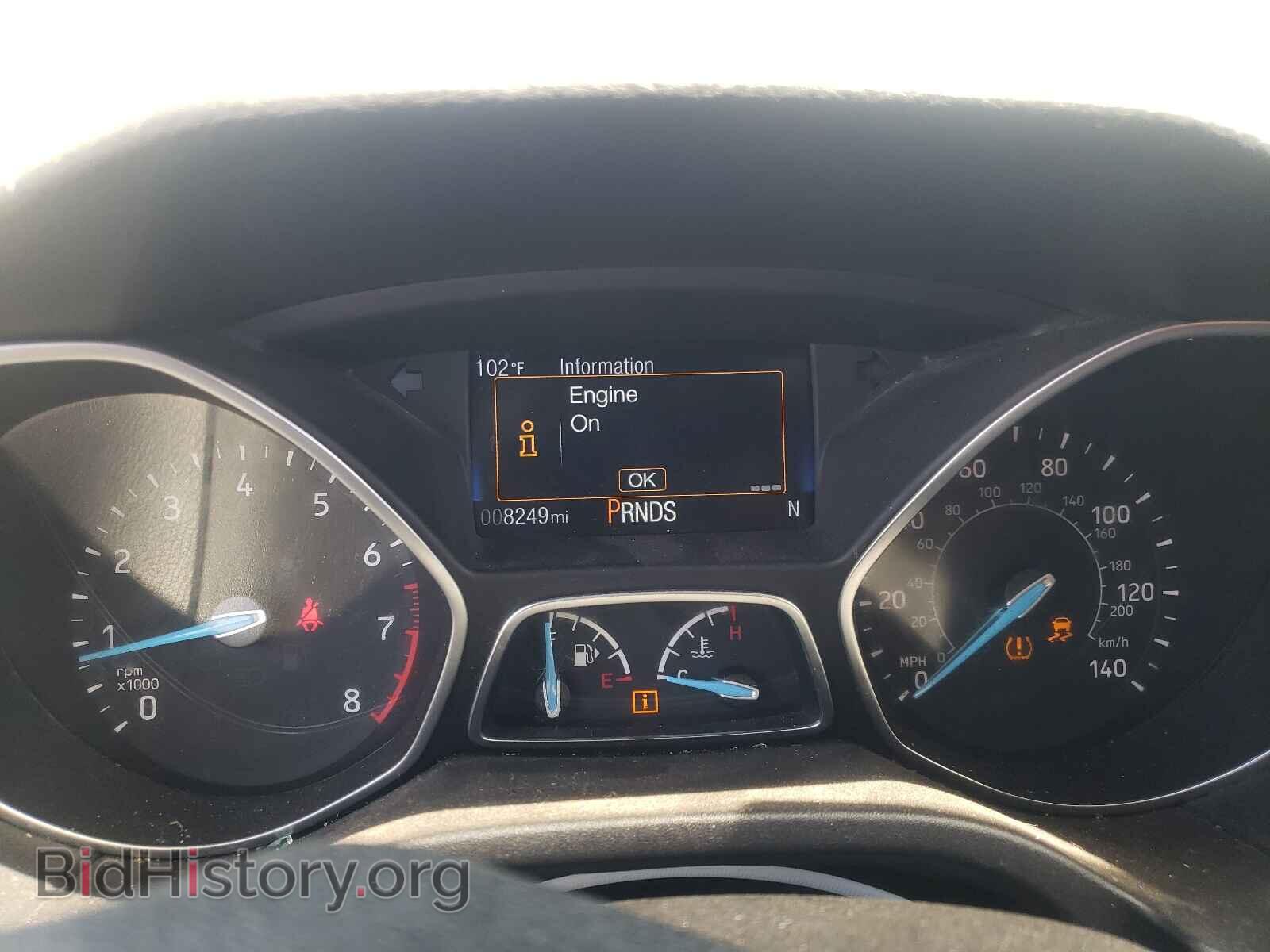 2017 FORD FOCUS - VIN: 1FADP3M26HL209074 - Photo 8