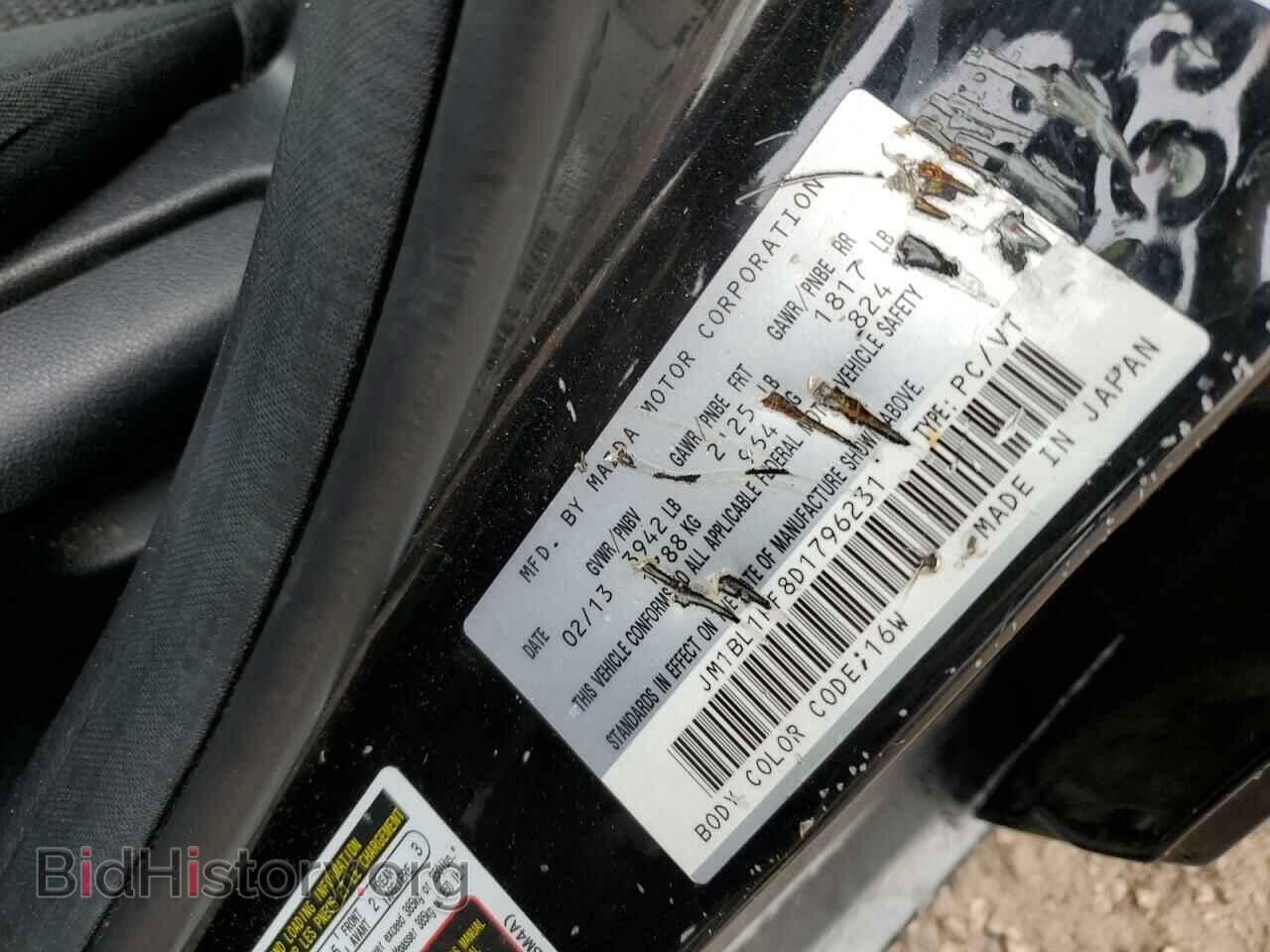 2013 MAZDA 3 - VIN: JM1BL1KF8D1796231 - Фото 12