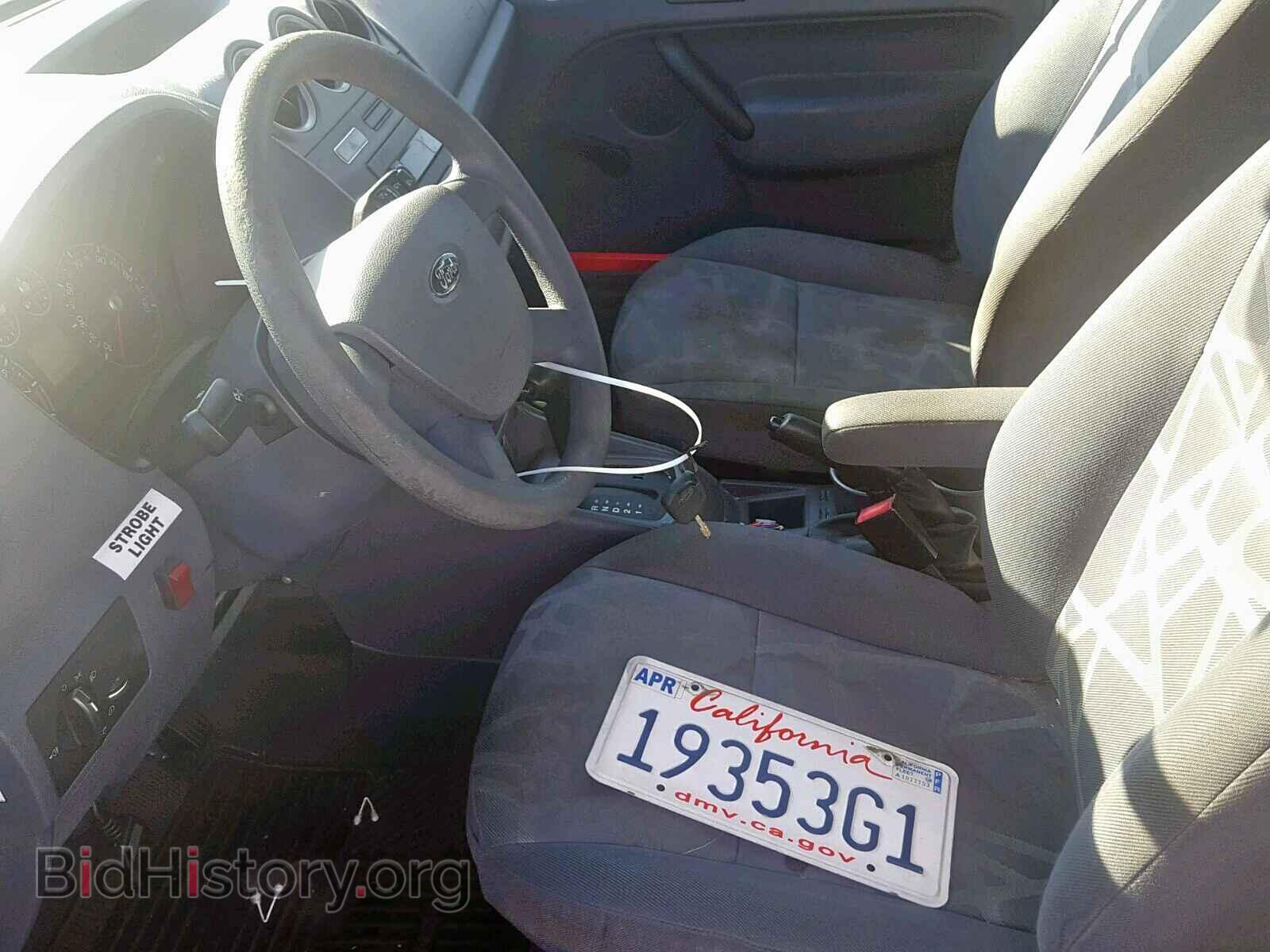 2012 FORD TRANSIT CO - VIN: NM0LS7AN8CT083025 - Фото 9