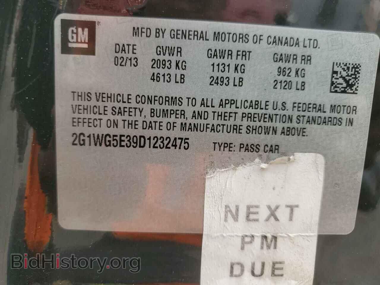 2013 CHEVROLET IMPALA - VIN: 2G1WG5E39D1232475 - Фото 12