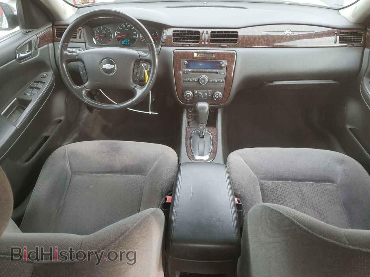 2013 CHEVROLET IMPALA - VIN: 2G1WG5E39D1232475 - Фото 8