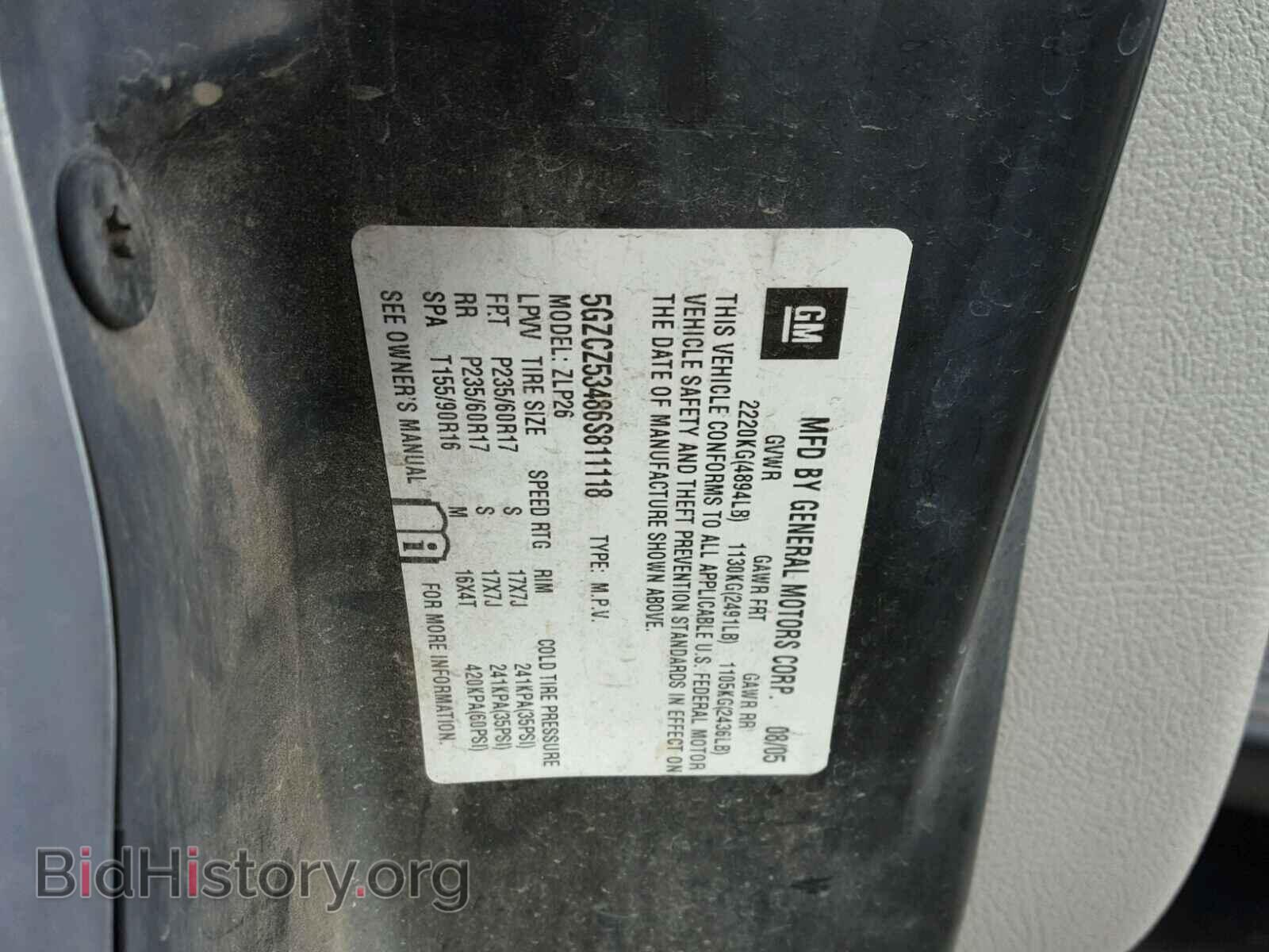 2006 SATURN VUE - VIN: 5GZCZ53486S811118 - Фото 10