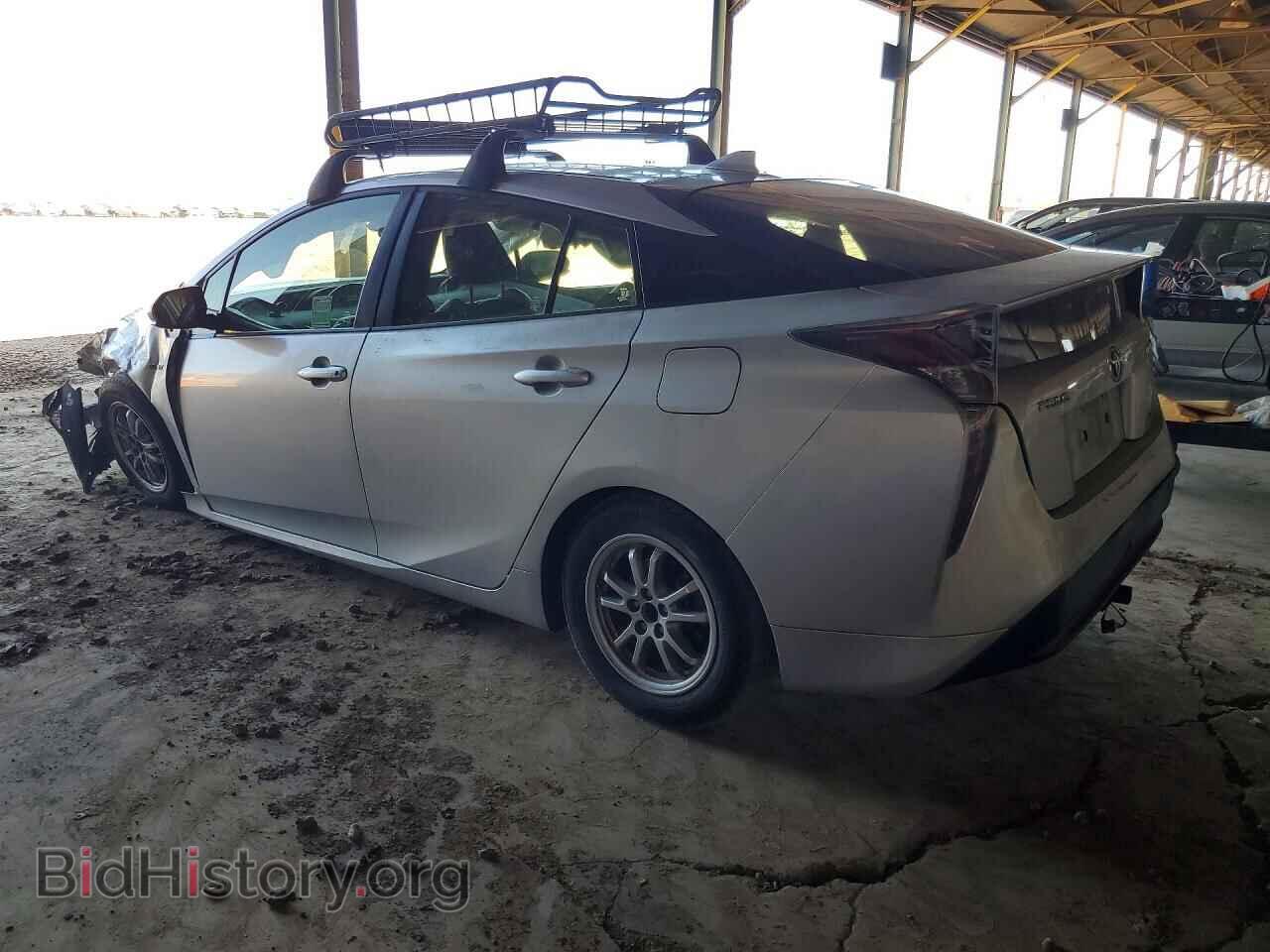 2017 TOYOTA PRIUS - VIN: JTDKARFU5H3038032 - Фото 2