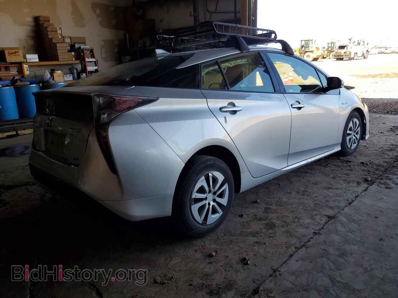 2017 TOYOTA PRIUS - VIN: JTDKARFU5H3038032 - Фото 3