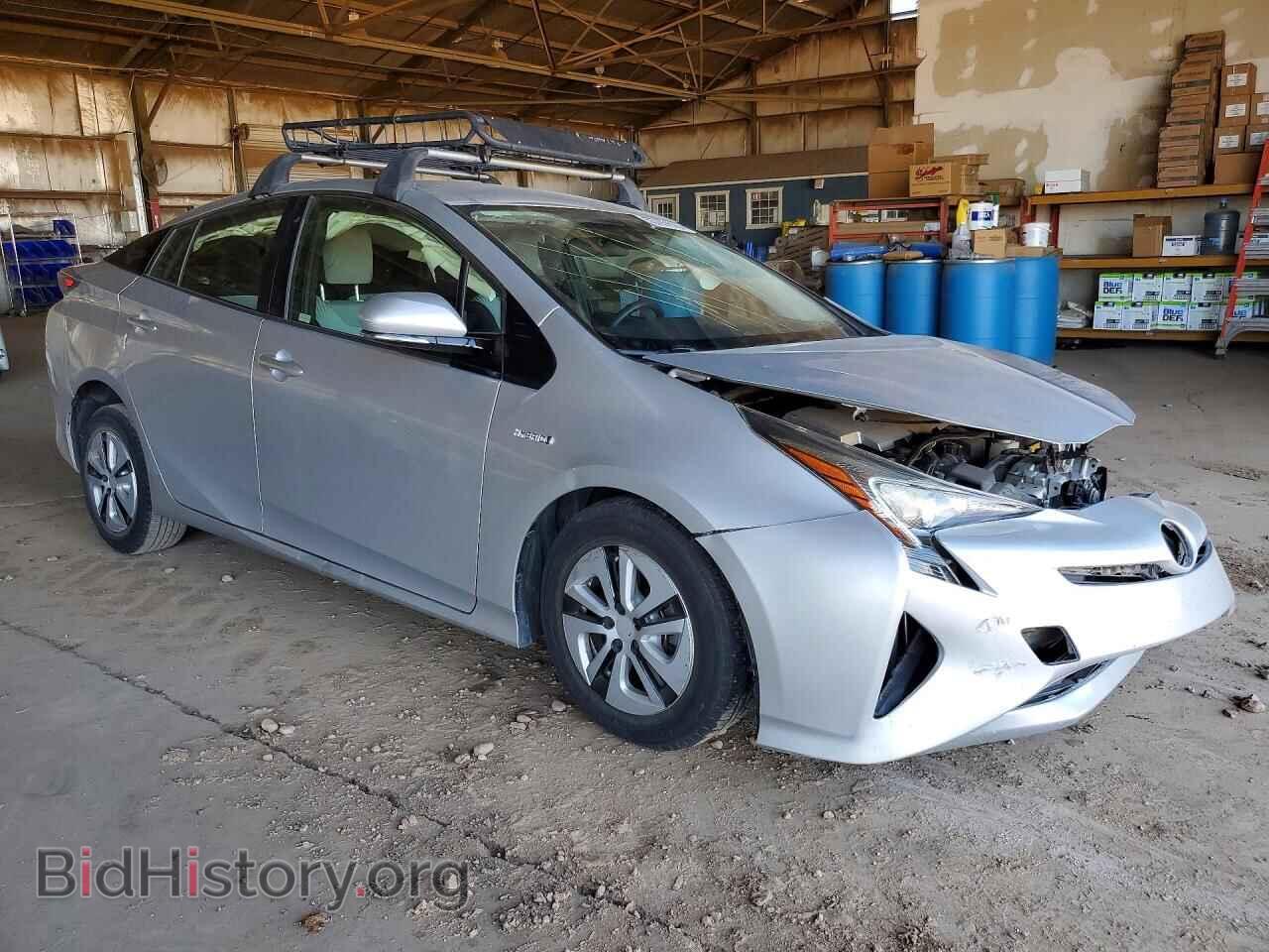 2017 TOYOTA PRIUS - VIN: JTDKARFU5H3038032 - Фото 4