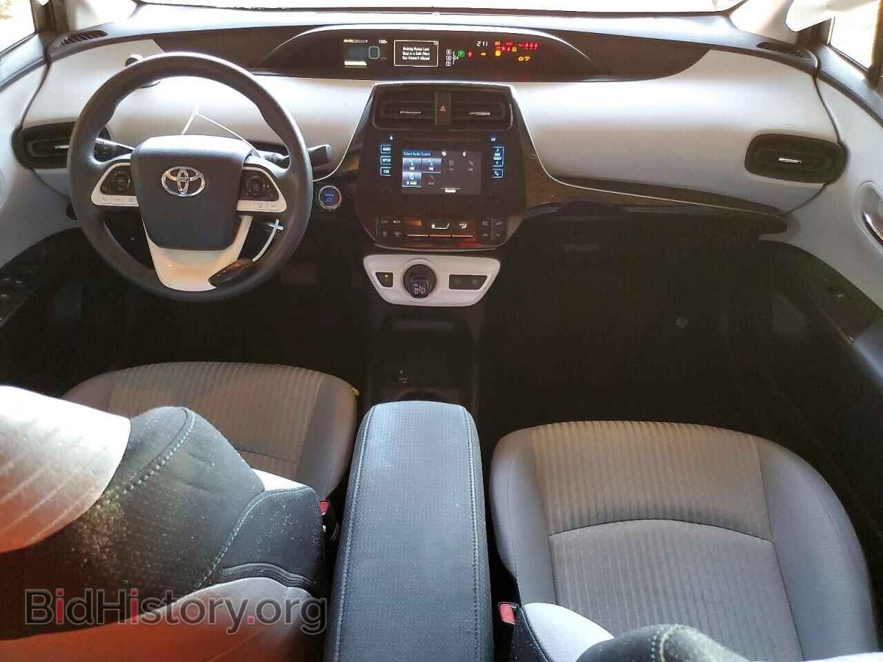 2017 TOYOTA PRIUS - VIN: JTDKARFU5H3038032 - Фото 8