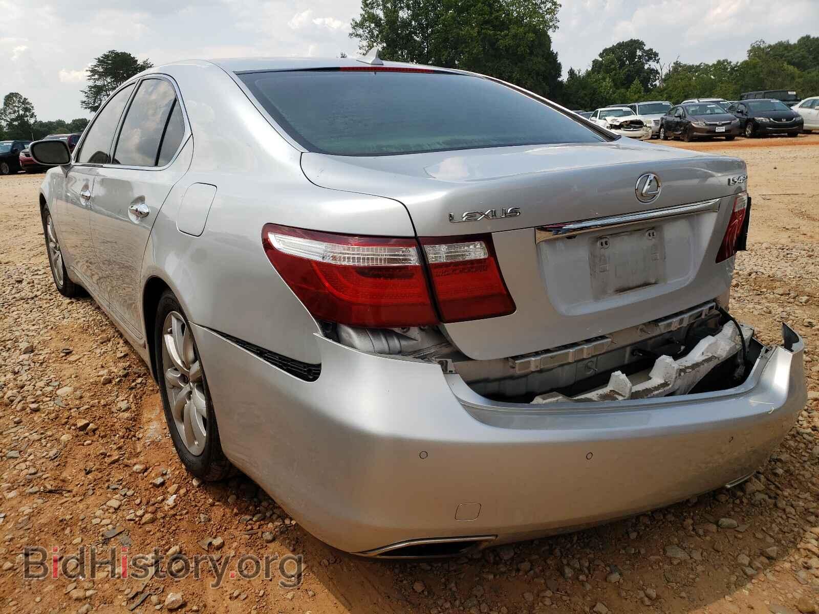 2007 LEXUS LS460 - VIN: JTHBL46F575031047 - Фото 3