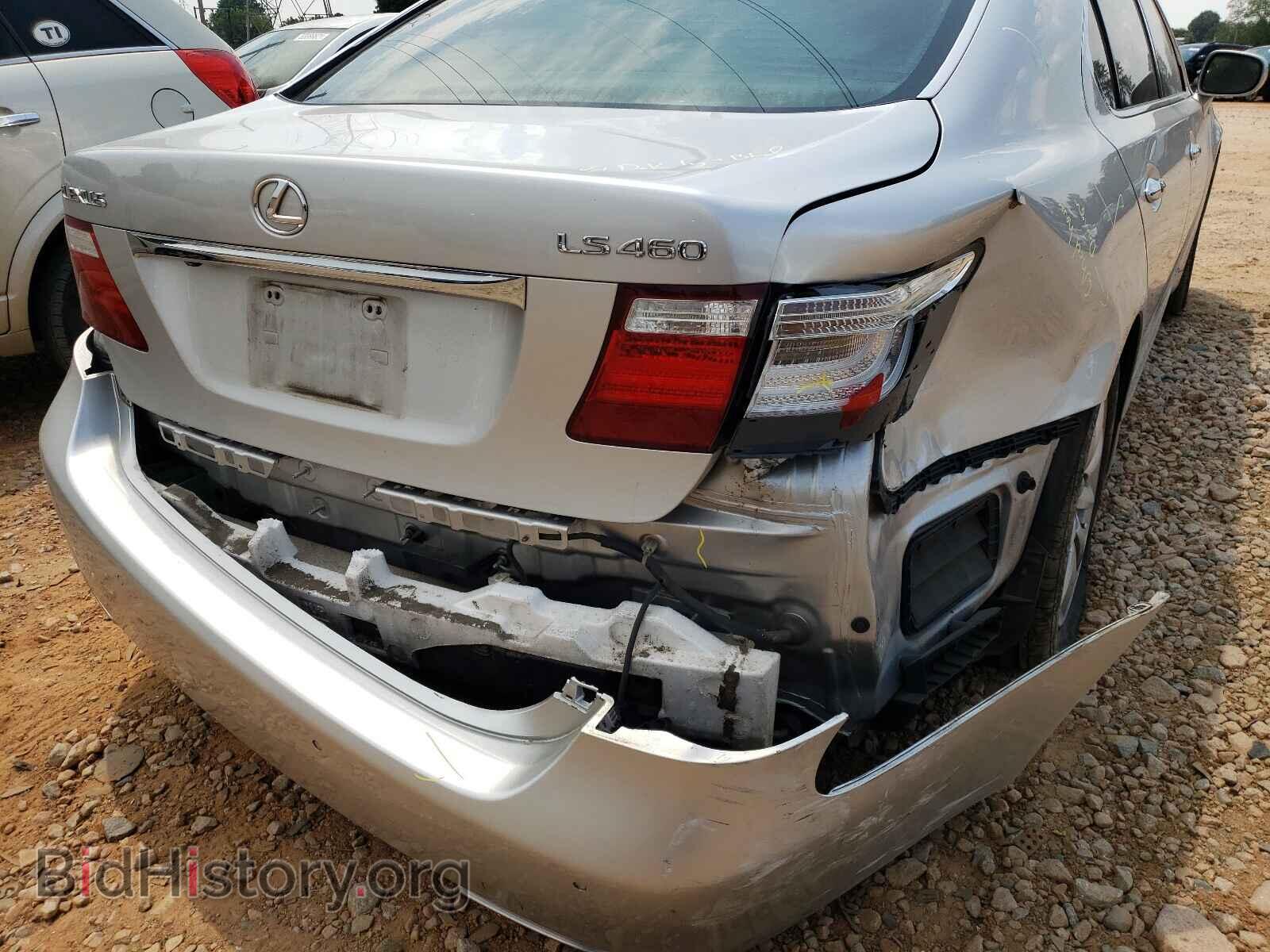 2007 LEXUS LS460 - VIN: JTHBL46F575031047 - Фото 9