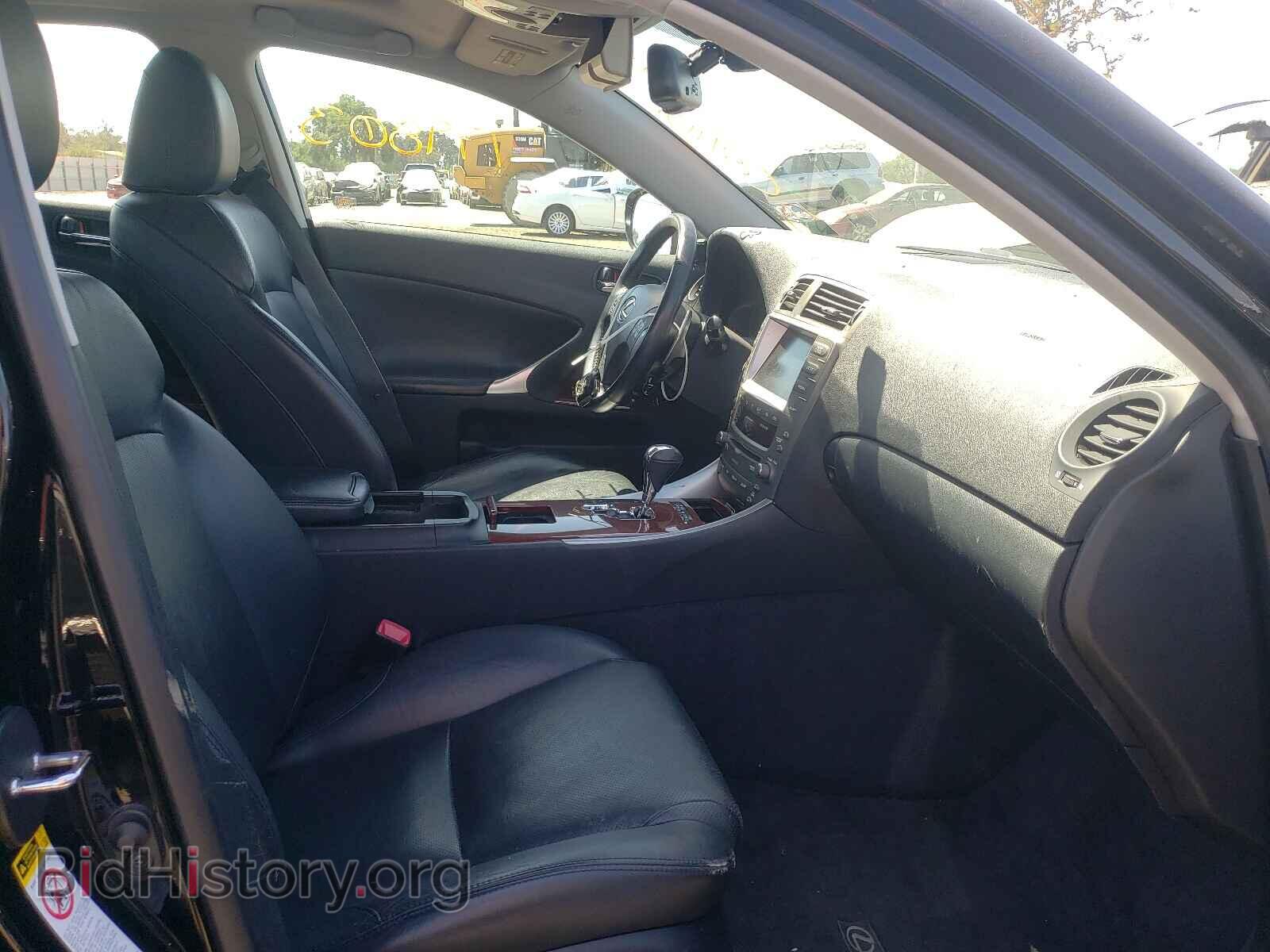 2007 LEXUS IS - VIN: JTHBK262772032741 - Фото 5