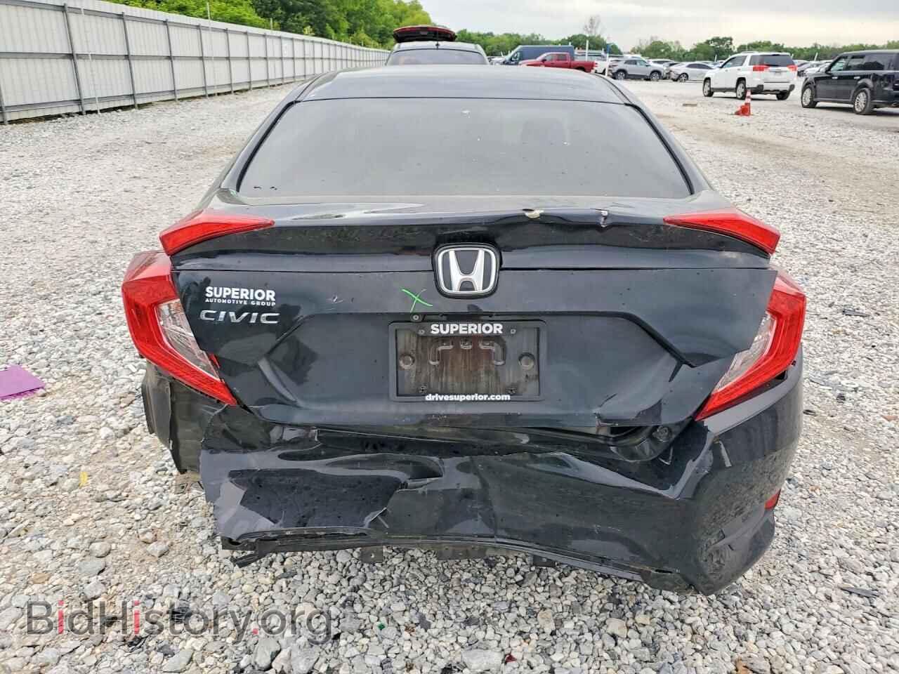 2020 HONDA CIVIC - VIN: 19XFC2F69LE015939 - Фото 6