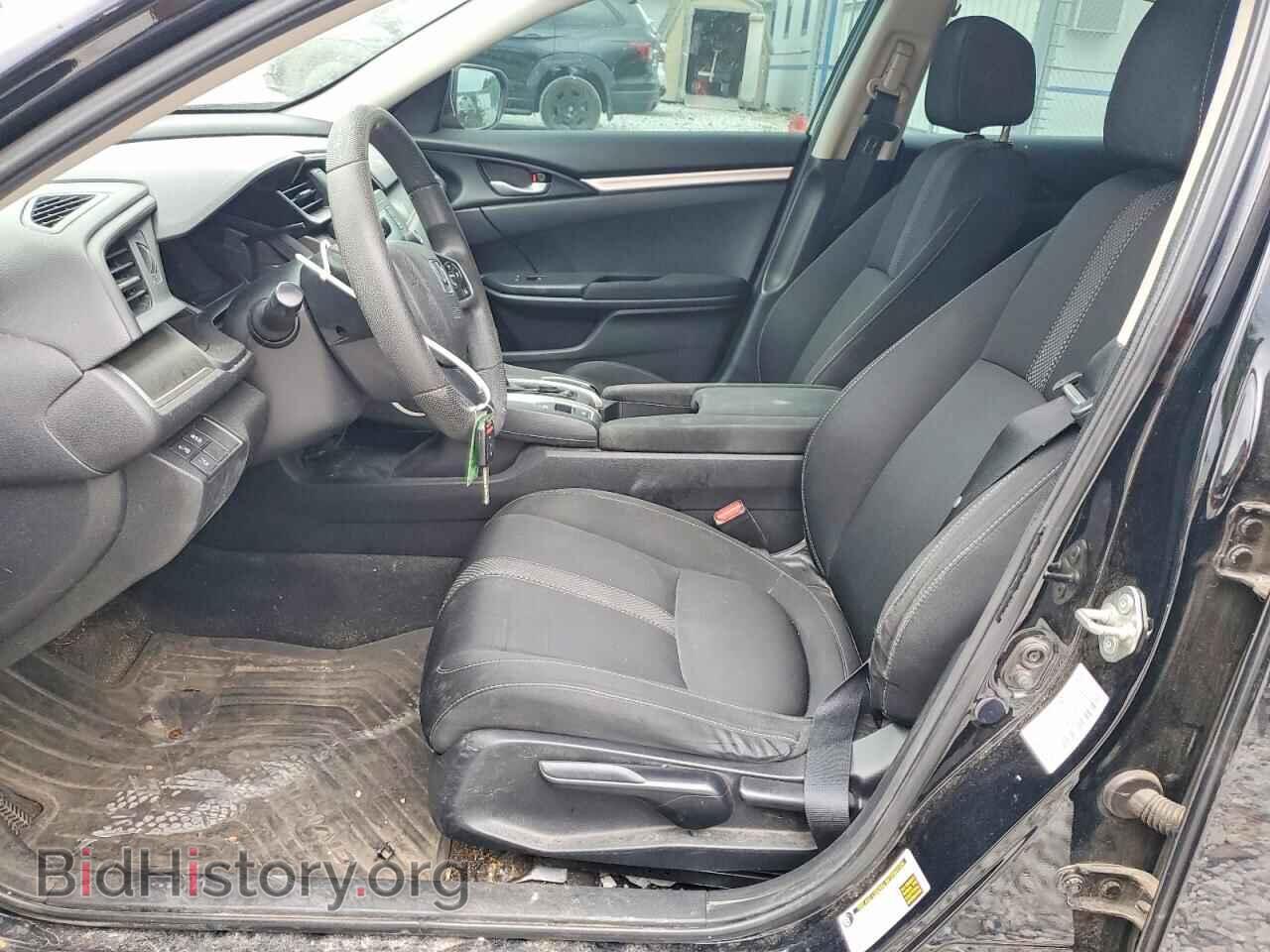 2020 HONDA CIVIC - VIN: 19XFC2F69LE015939 - Фото 7