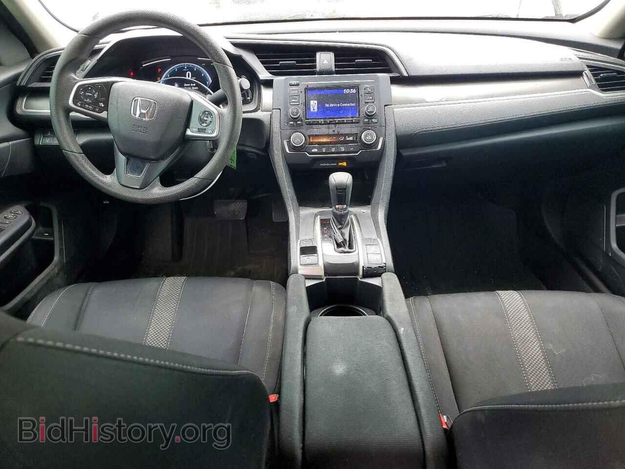 2020 HONDA CIVIC - VIN: 19XFC2F69LE015939 - Фото 8