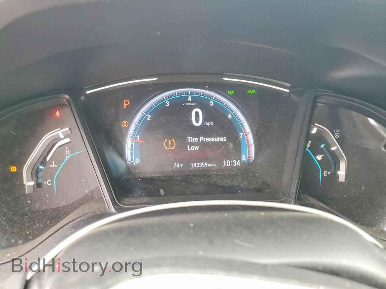 2020 HONDA CIVIC - VIN: 19XFC2F69LE015939 - Фото 9