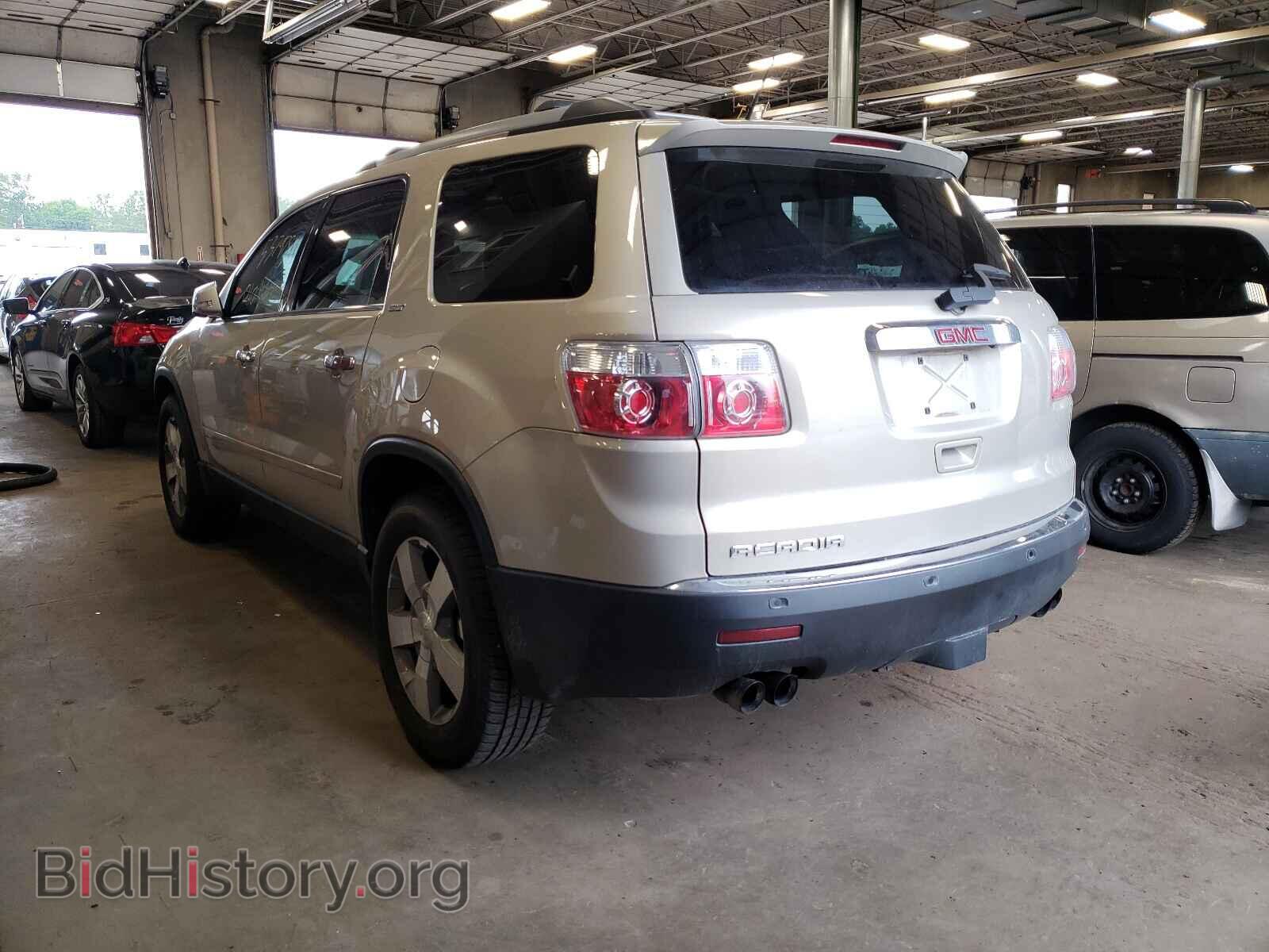 2012 GMC ACADIA - VIN: 1GKKRSED3CJ323855 - Фото 3