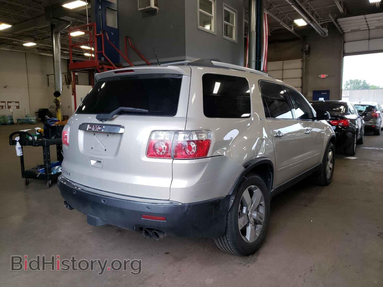 2012 GMC ACADIA - VIN: 1GKKRSED3CJ323855 - Фото 4
