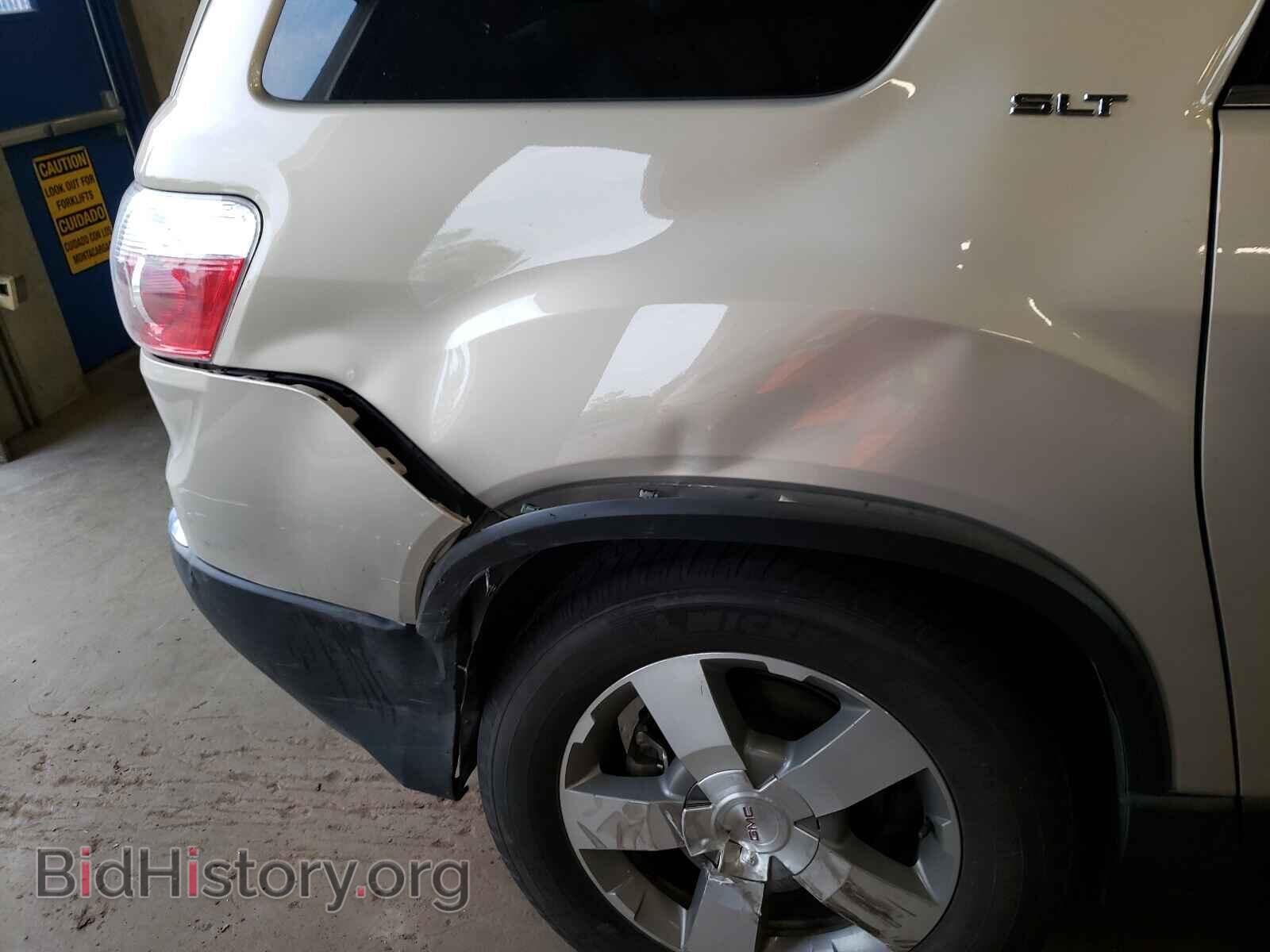 2012 GMC ACADIA - VIN: 1GKKRSED3CJ323855 - Фото 9