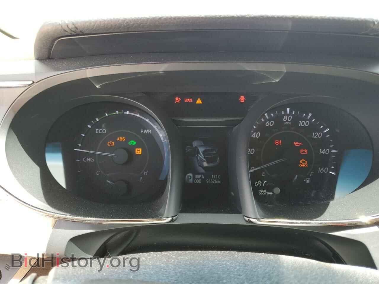 2015 TOYOTA AVALON - VIN: 4T1BD1EB3FU047257 - Фото 9