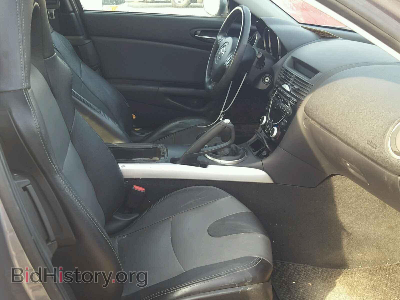 2005 MAZDA RX8 - VIN: JM1FE173550147925 - Photo 5