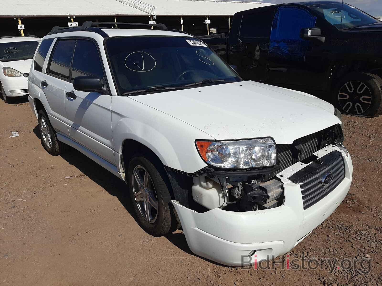 Photo JF1SG636X8H712509 - SUBARU FORESTER 2008