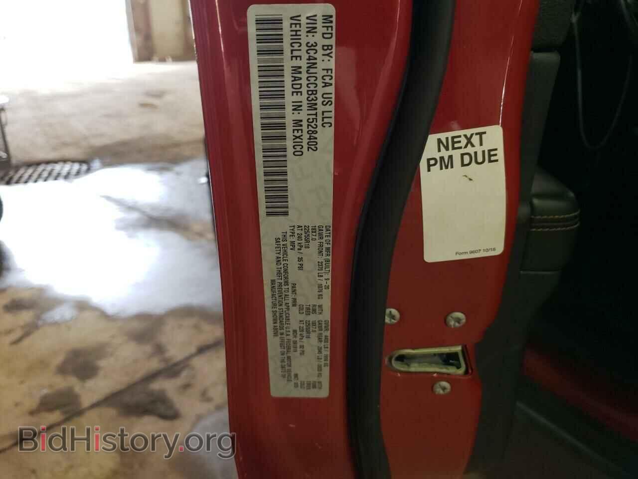 2021 JEEP COMPASS - VIN: 3C4NJCCB3MT528402 - Photo 13