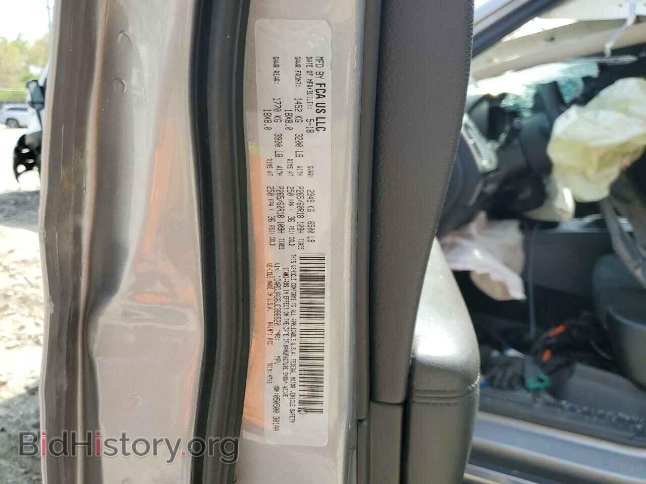 2018 DODGE DURANGO - VIN: 1C4RDJAG6JC386520 - Фото 13