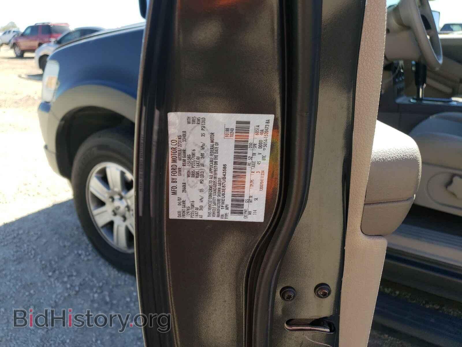 2007 FORD EXPLORER - VIN: 1FMEU63E87UB43586 - Фото 10