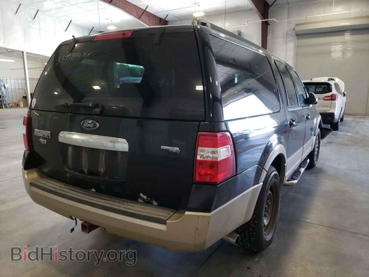 2008 FORD EXPEDITION - VIN: 1FMFK18558LA80119 - Фото 4