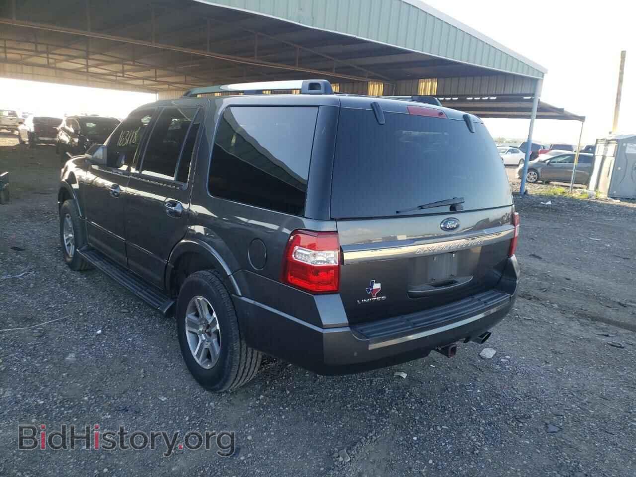 2017 FORD EXPEDITION - VIN: 1FMJU2AT2HEA05532 - Фото 3