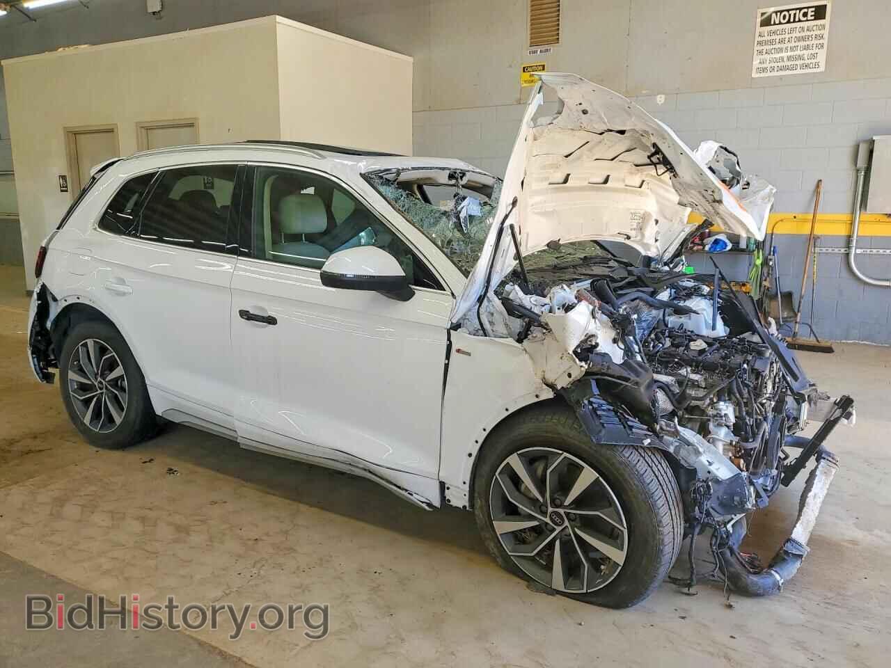 2023 AUDI Q5 - VIN: WA1EAAFY2P2151856 - Фото 4