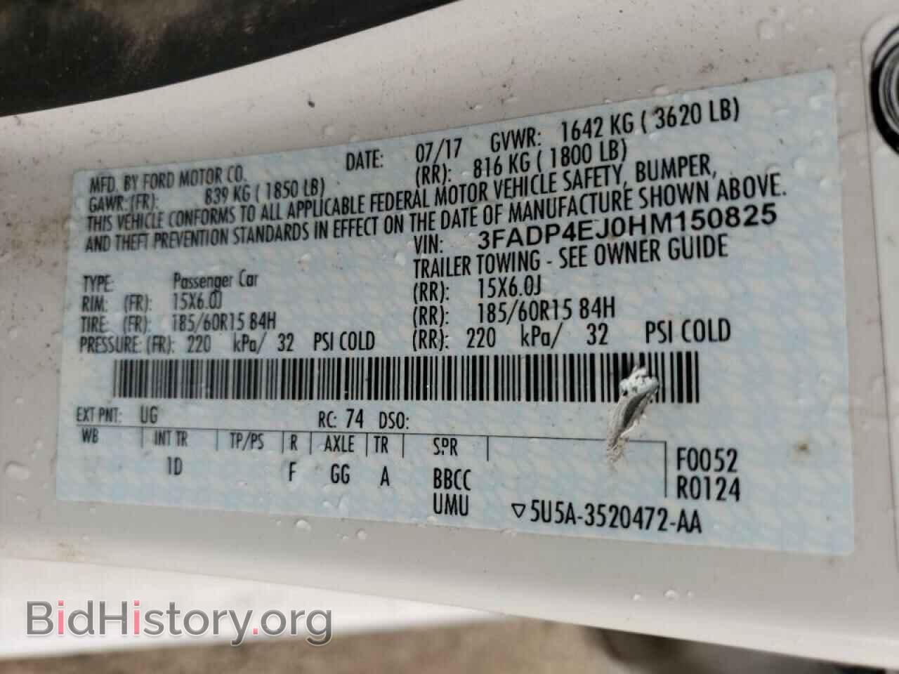 2017 FORD FIESTA - VIN: 3FADP4EJ0HM150825 - Фото 10