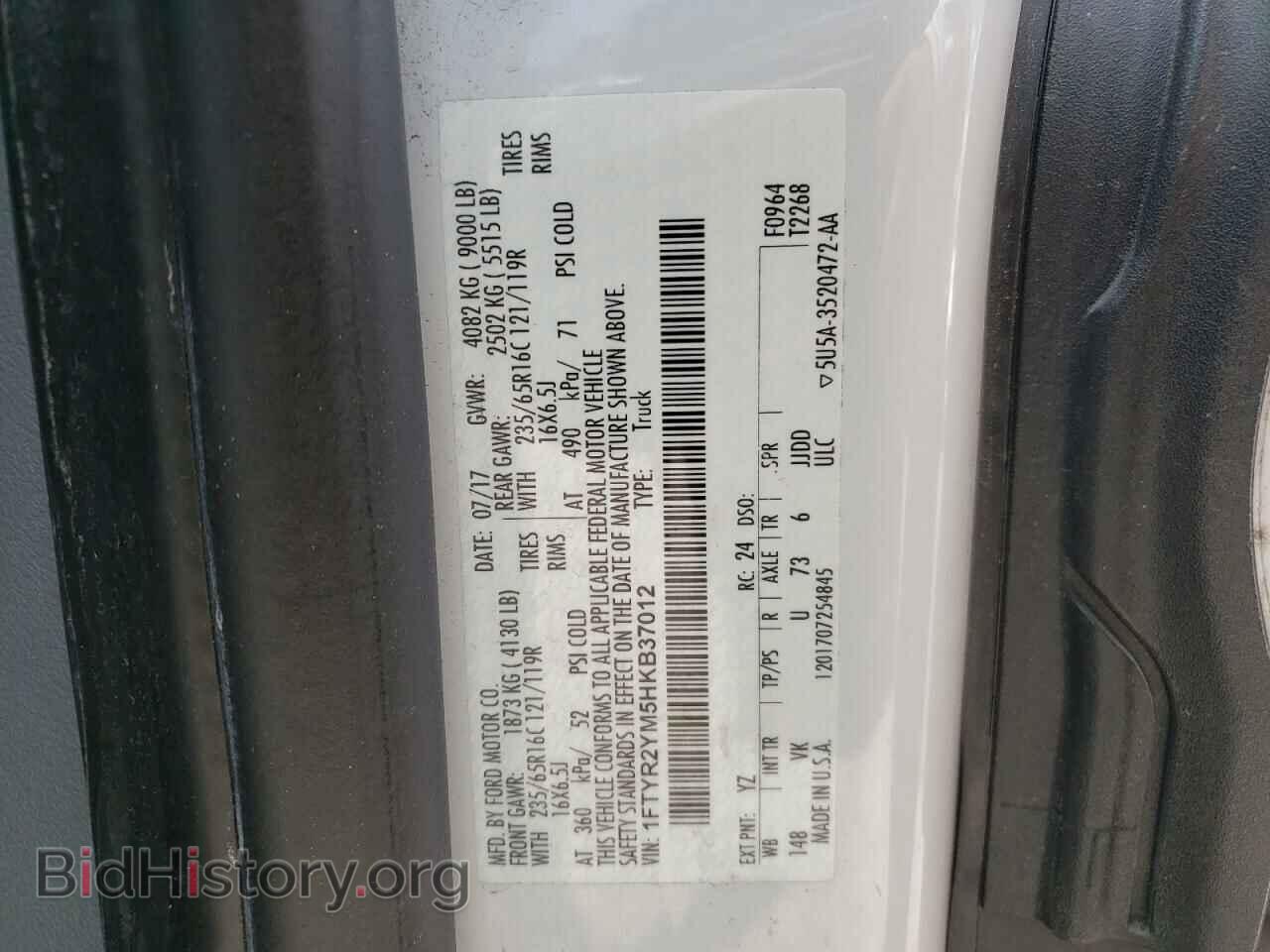 2017 FORD TRANSIT - VIN: 1FTYR2YM5HKB37012 - Photo 10